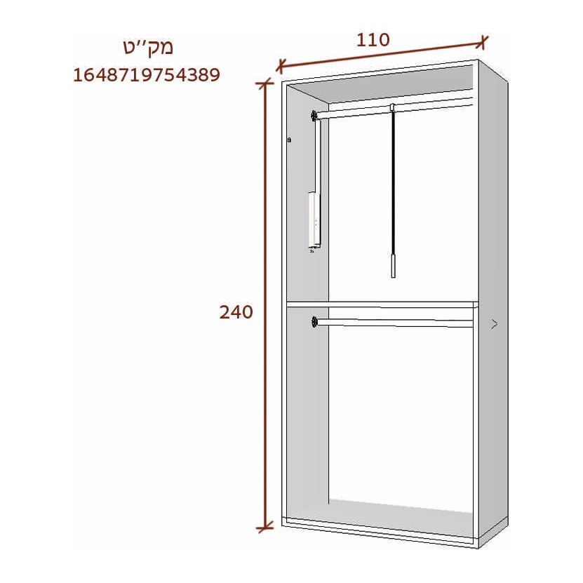 יחידה לחדר ארונות 2 מוטות תלייה עץ מולבן