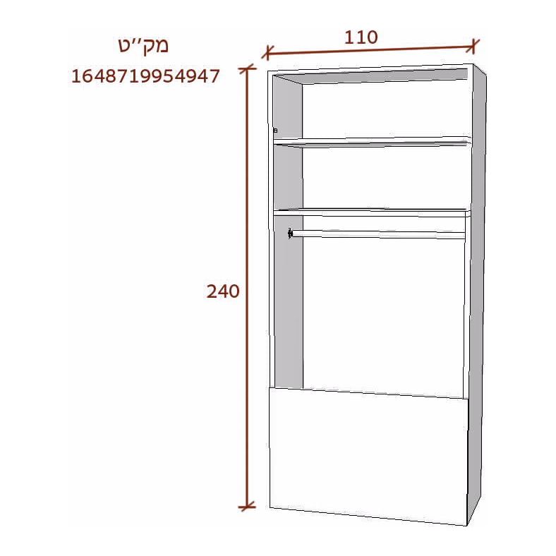 יחידה לחדר ארונות תליה + 2 מדפים עץ מולבן