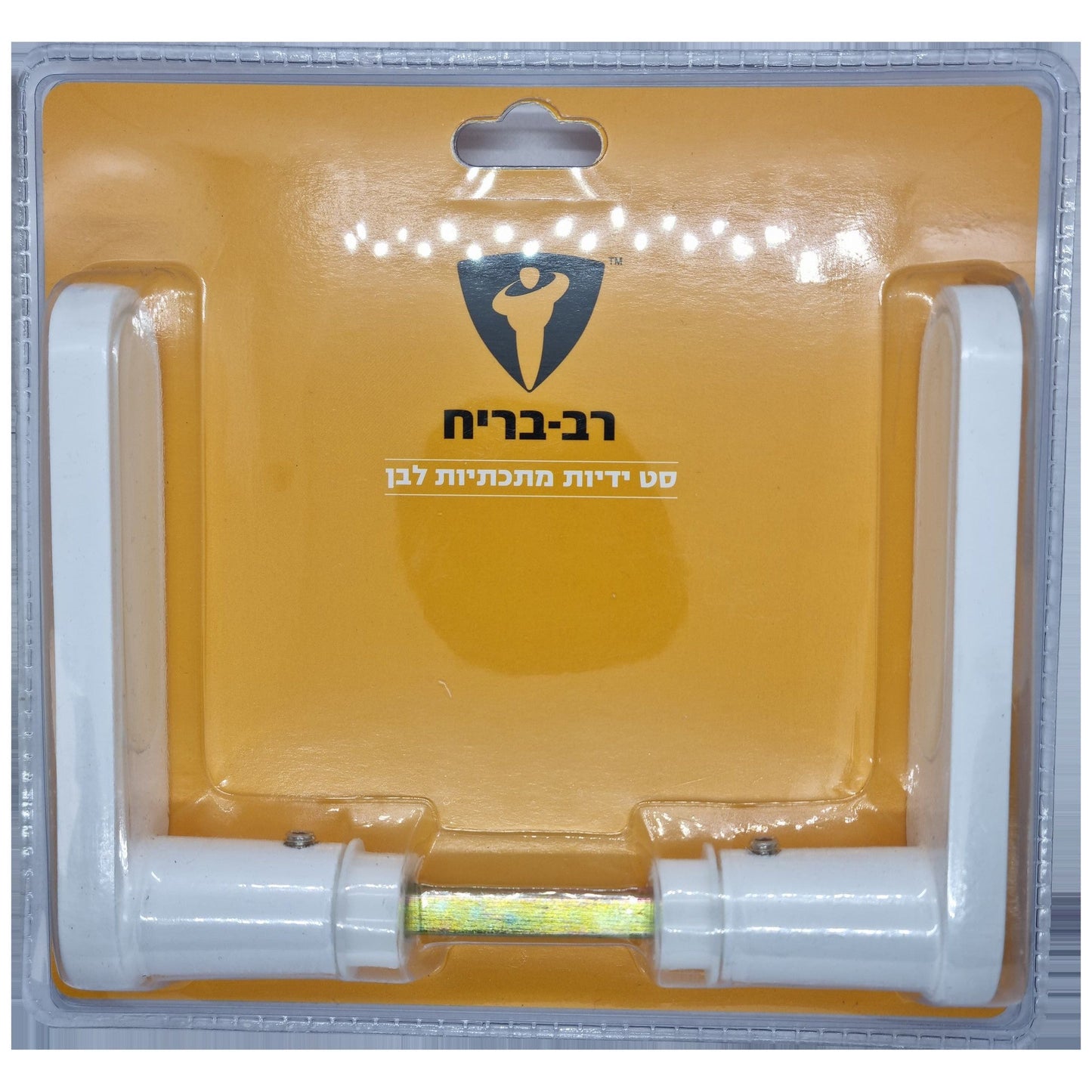 זוג ידיות לדלת רב בריח לבן