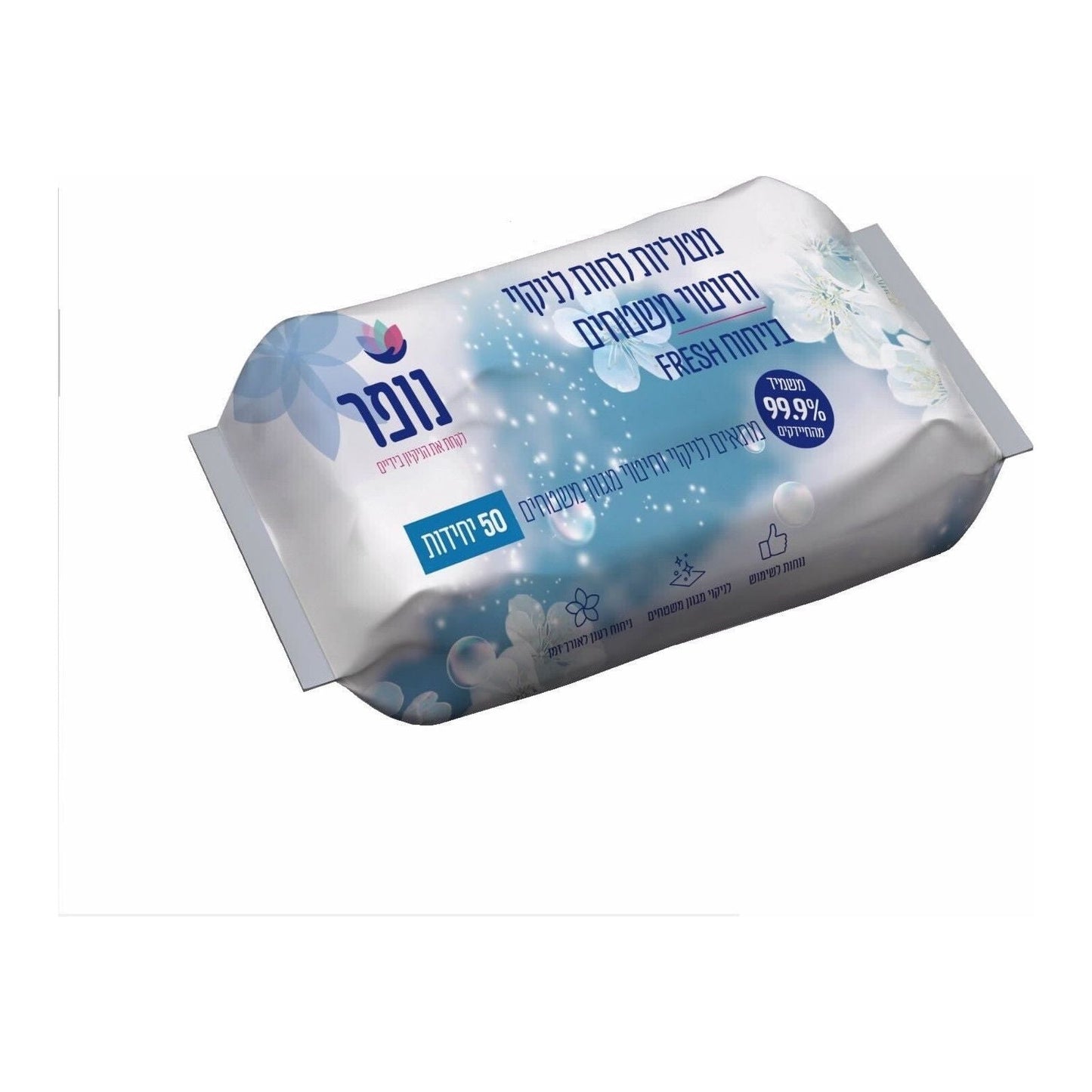 מגבון כללי לחיטוי  פרש