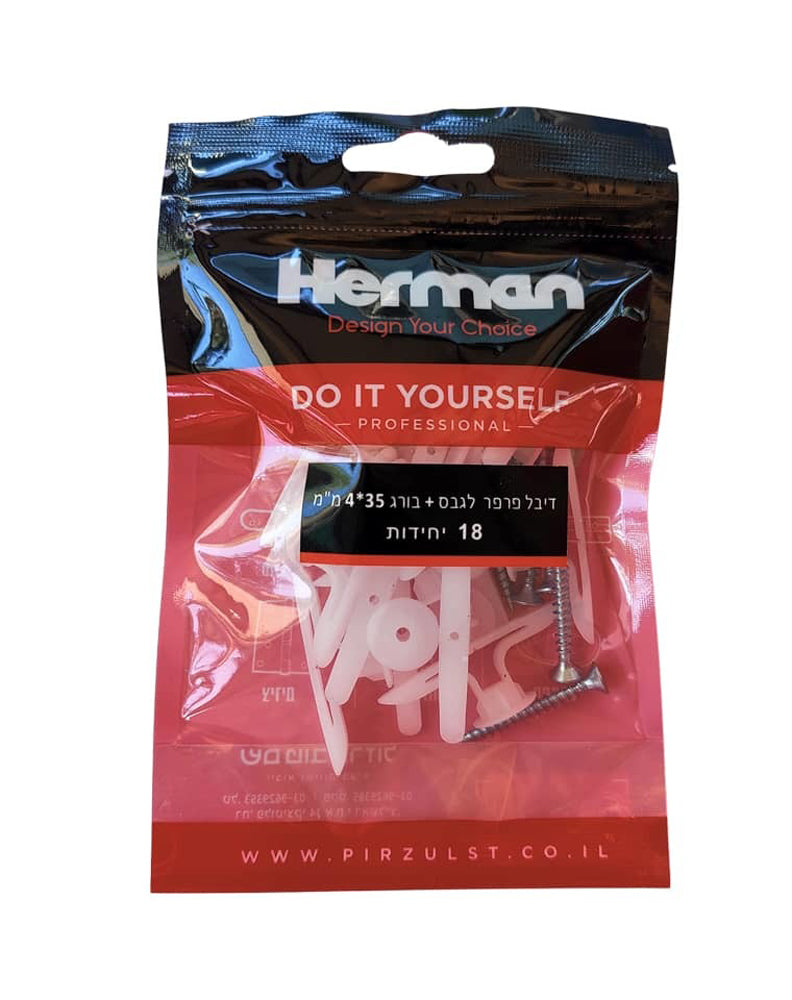 מארז דיבל פרפר לגבס + בורג 35*4 - 18 יח