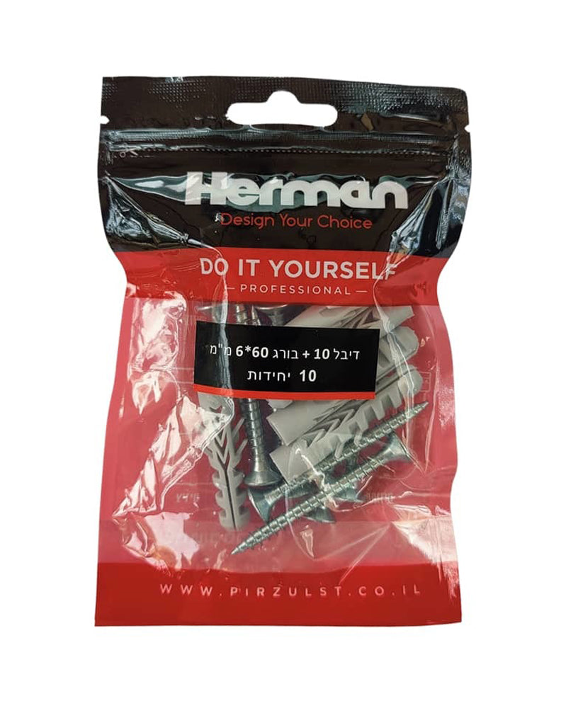 דיבל 10 ממ + בורג 60*6 - 10 יח