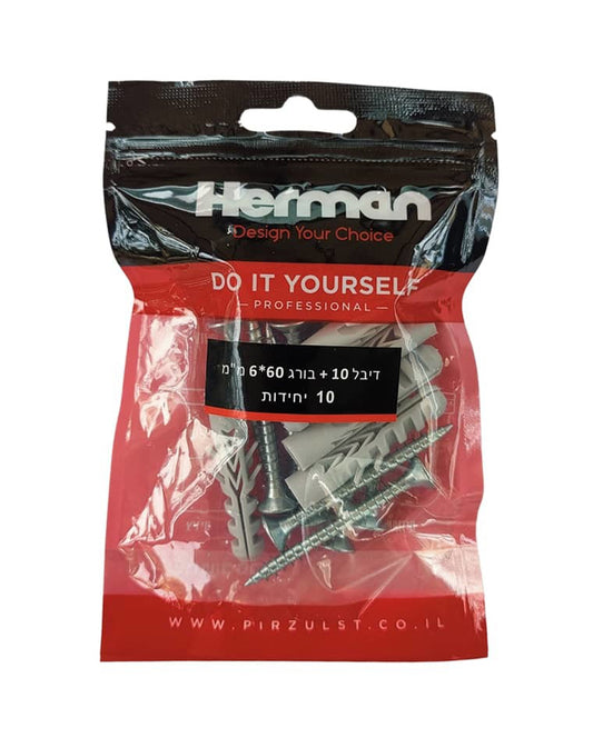 דיבל 10 ממ + בורג 60*6 - 10 יח