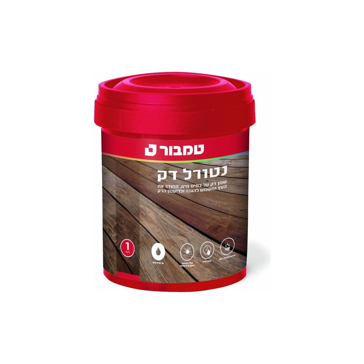 נטורל דק בגוון טבעי (שקוף) 1 ליטר, טמבור