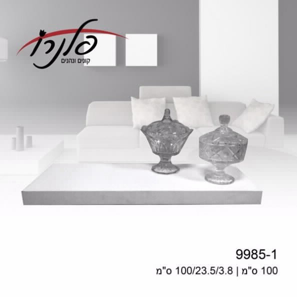 מדף צף 5*100*25 ס מ לבן