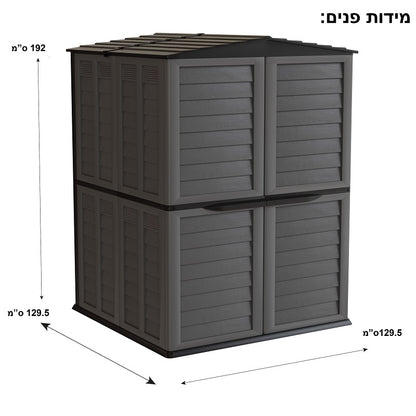 מחסן פלסטיק אפור עומד בגינה, מידות מסומנות