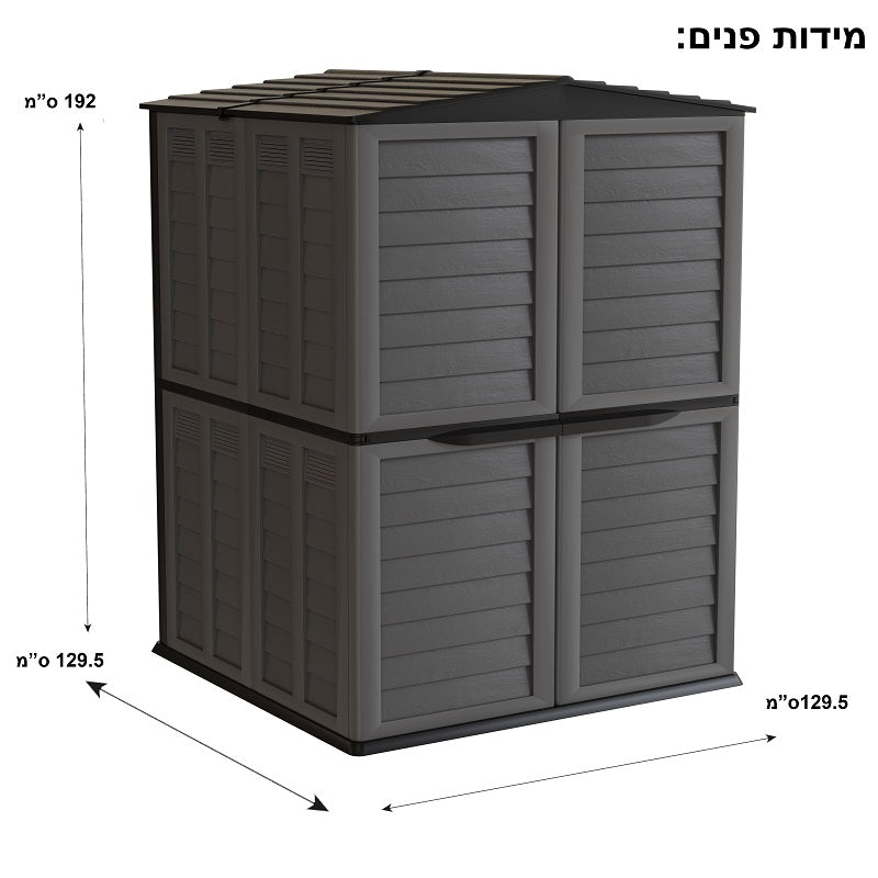 מחסן פלסטיק אפור עומד בגינה, מידות מסומנות