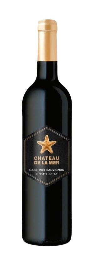 יין אדום קברנה שאטו יקב ציון            