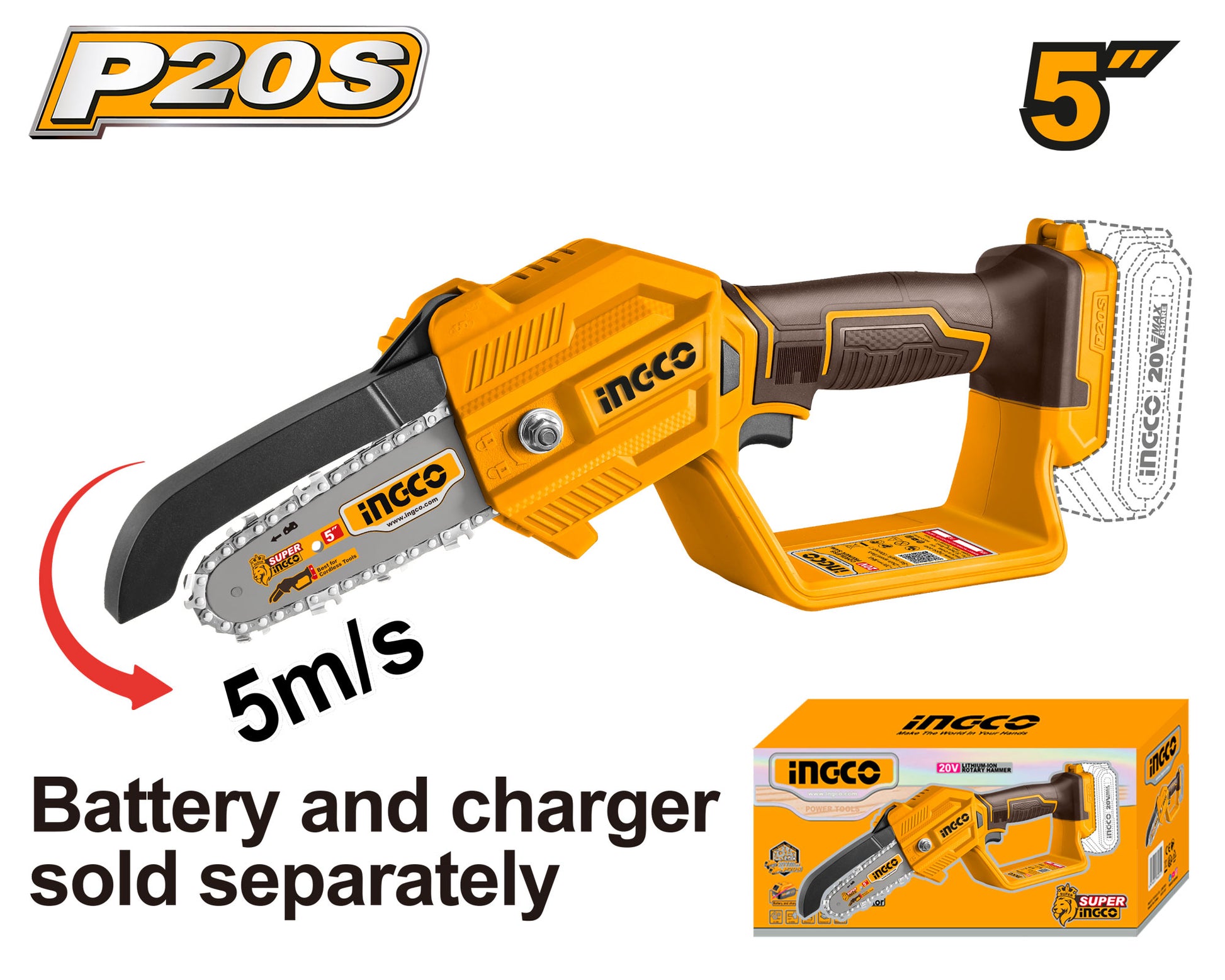 גוף מסור שרשרת  5  20V