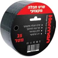 סרט חבלה 50 מ מ שחור 25 מטר             