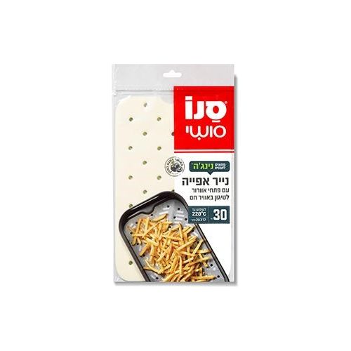 30 נ.אפיה נינגה חור