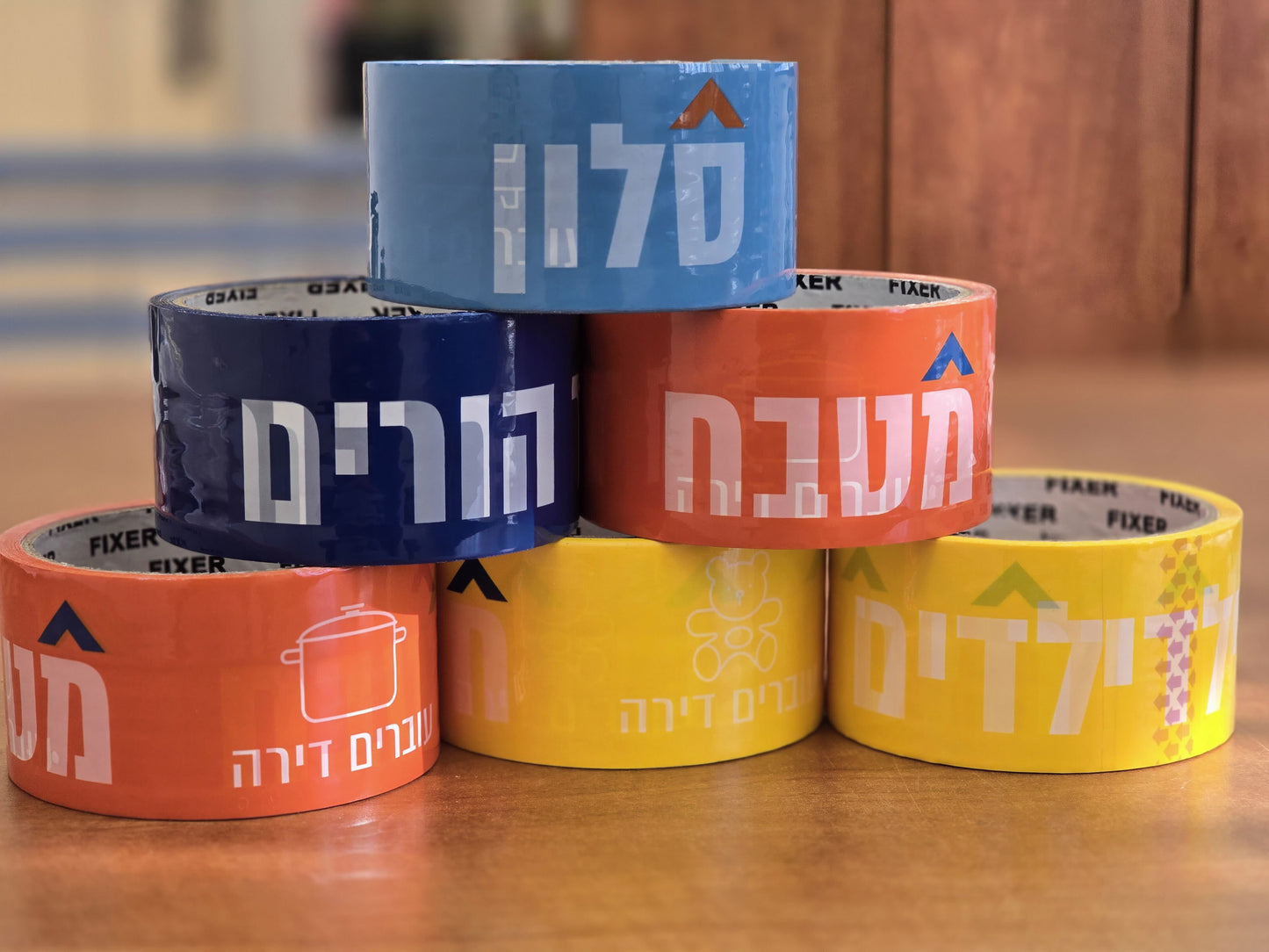 שישיית  סרטי דבק מעבר דירה  48מ"מ*30מ