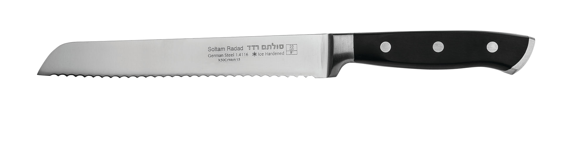 סכין לחם 20/8 (2.5) עם כיסוי פלסטיק Forged Pro