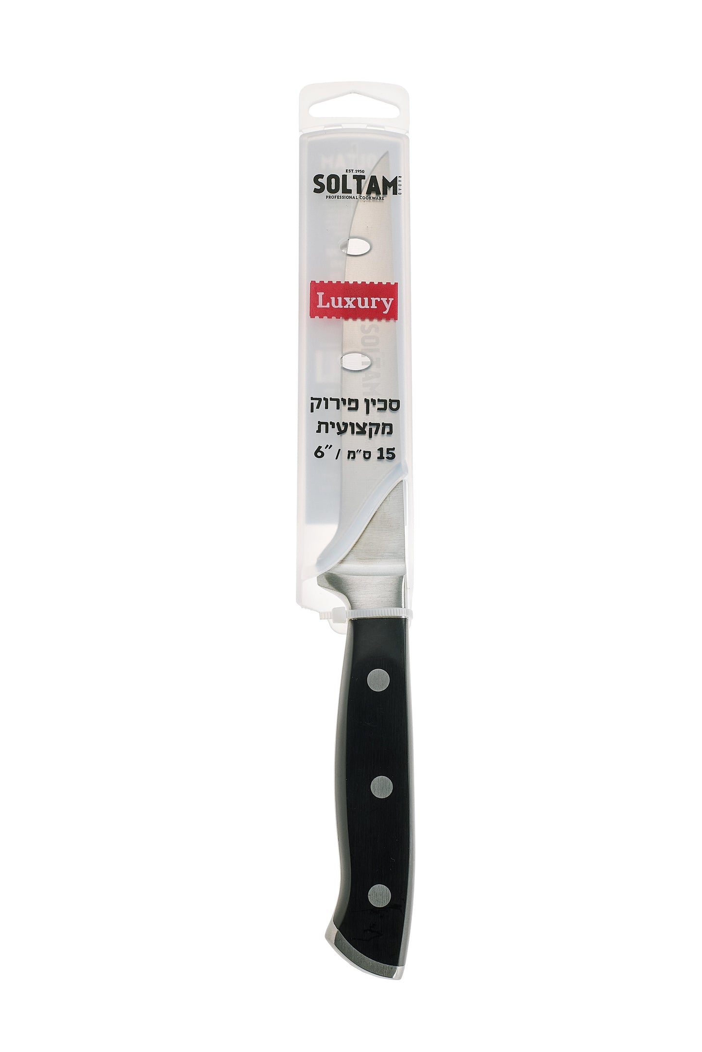סכין פירוק (2.5) עם כיסוי פלסטיק Forged Pro