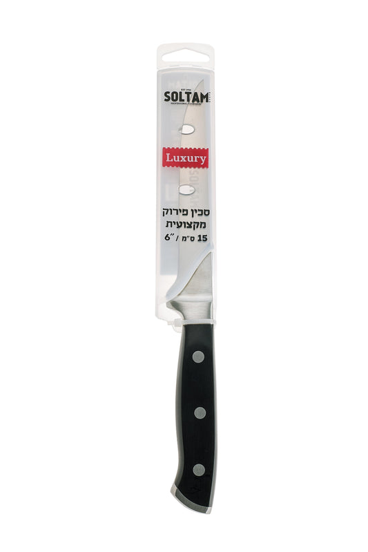 סכין פירוק (2.5) עם כיסוי פלסטיק Forged Pro