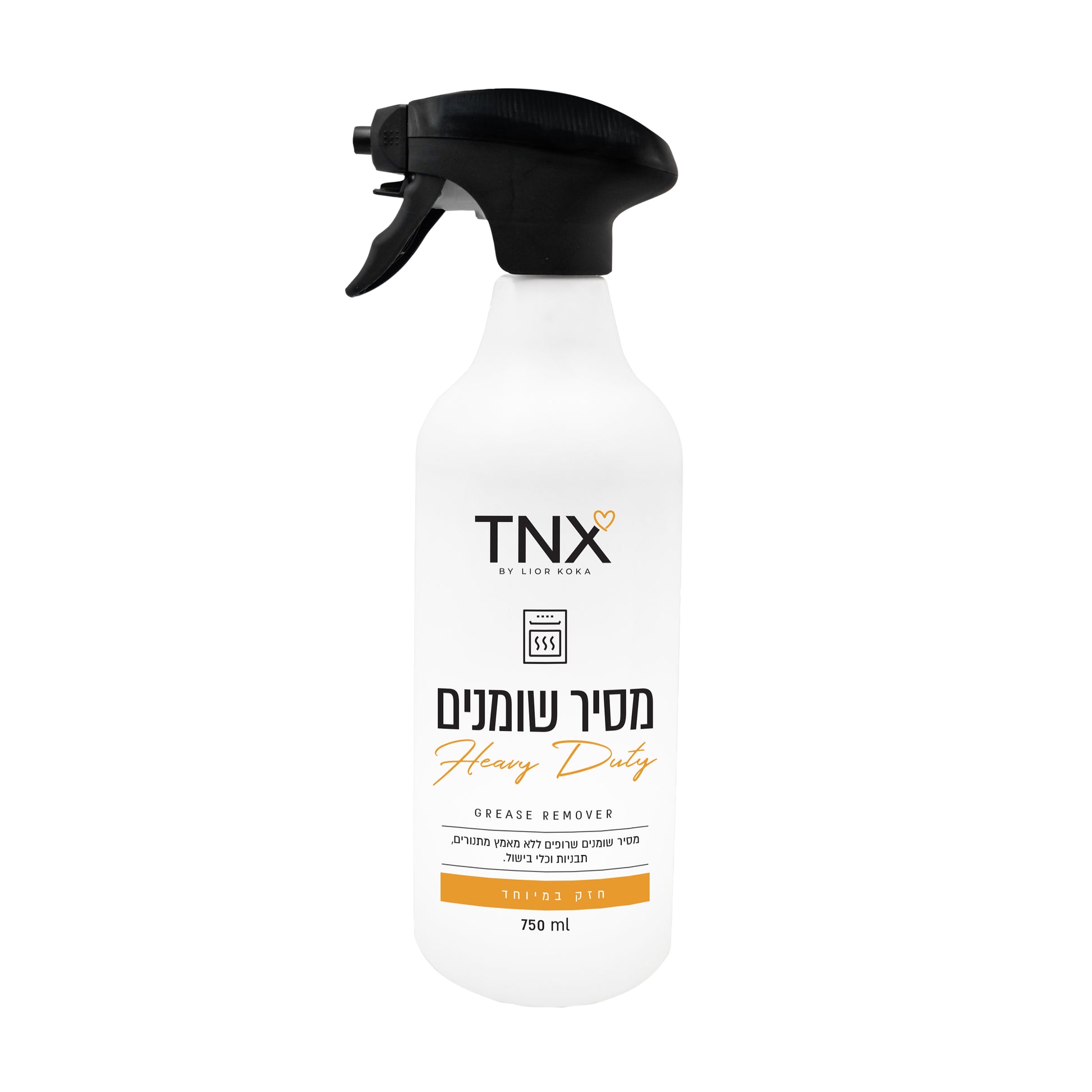 מרסס קצף מסיר שומנים 750 מ"ל TNX