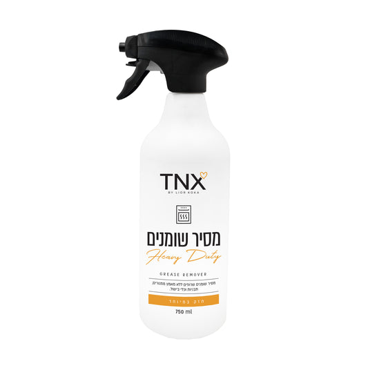 מרסס קצף מסיר שומנים 750 מ"ל TNX