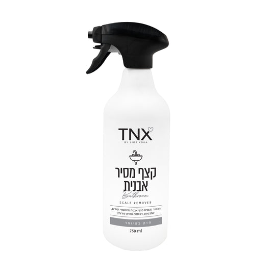 קצף מסיר אבנית לאמבטיות וברזים 750 מ"ל TNX