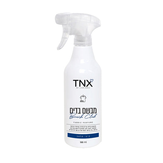 מבשם בדים ביץ' קלאב 500 מ"ל TNX