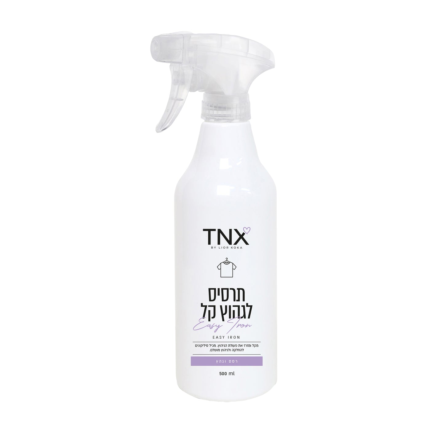 תרסיס לגיהוץ קל 500 מ"ל TNX