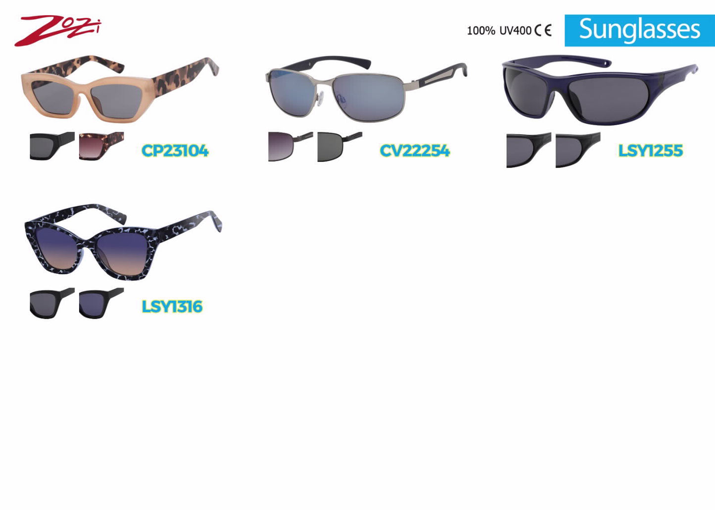 משקפי שמש 400UV