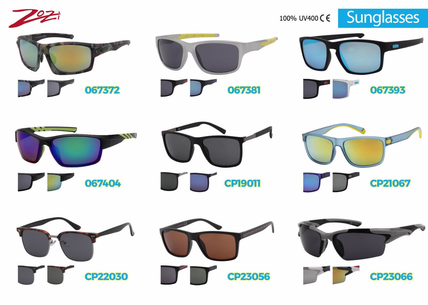 משקפי שמש 400UV