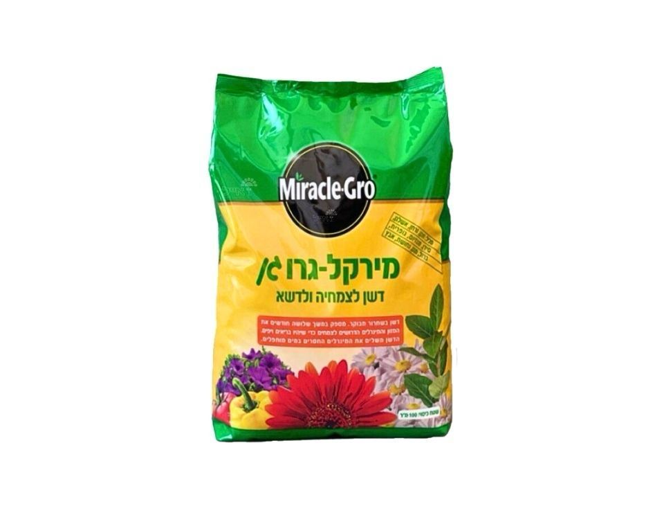 מירקל גרו גן דשן לצמחיה ודשא 3 ק"ג