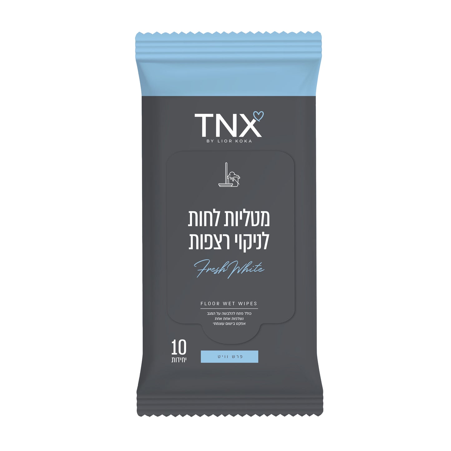 מטליות לחות לניקוי רצפות פרש וויט 10 יחידות TNX
