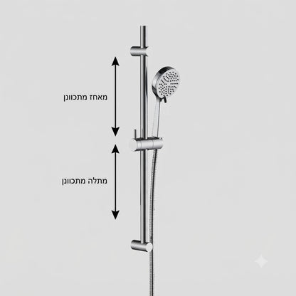 מוט פינוק גליל מתכוונן + מזלף + צינור כרום