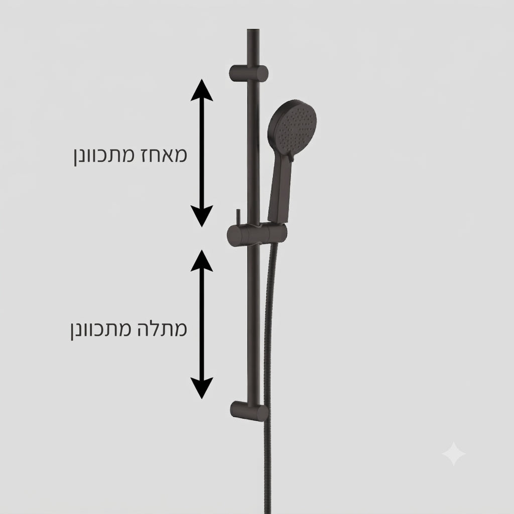 מוט פינוק גליל מתכוונן + מזלף + צינור שחור מט