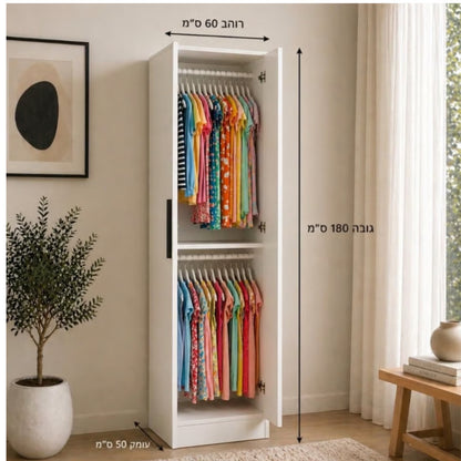ארון חדר שינה הכולל 2 דלתות - עם צירים טריקה שקטה דגם אביתר 6107E