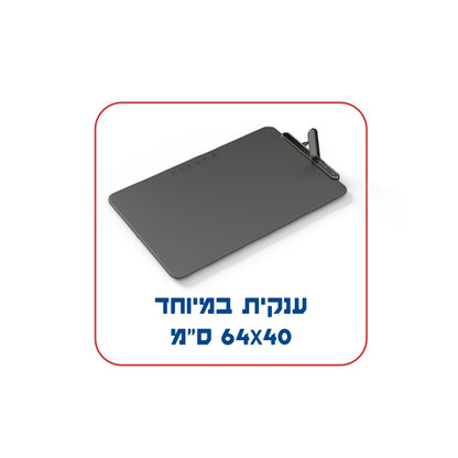 פלטת שבת מתקפלת 4 סירים בראשית דגם ATL-440 של גולדליין