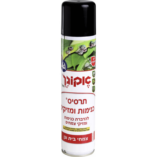 תרסיס כנימות 500 סמק אקוגן