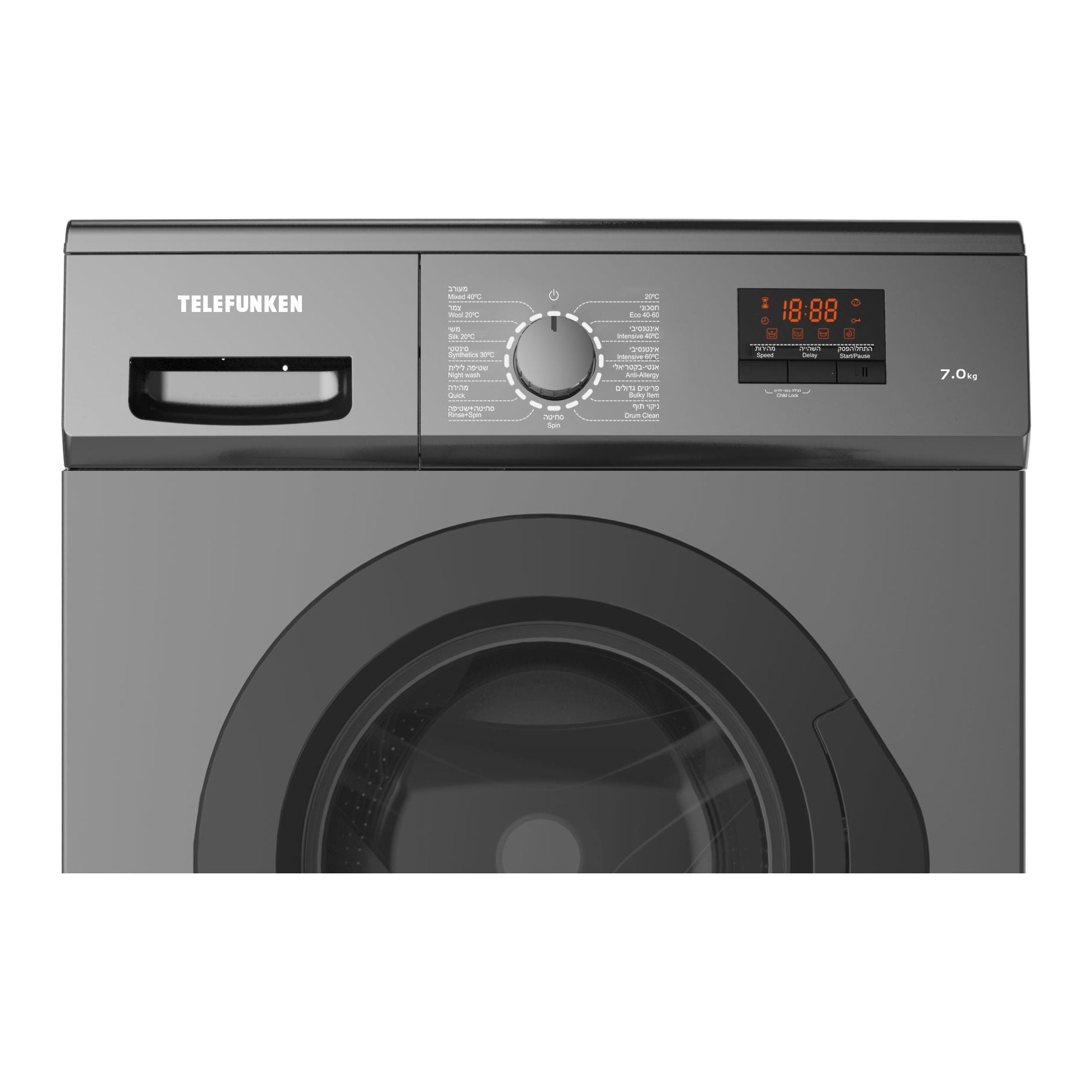 מכונת כביסה 7 ק"ג אפור דגם TWM700Q7 של TELEFUNKEN