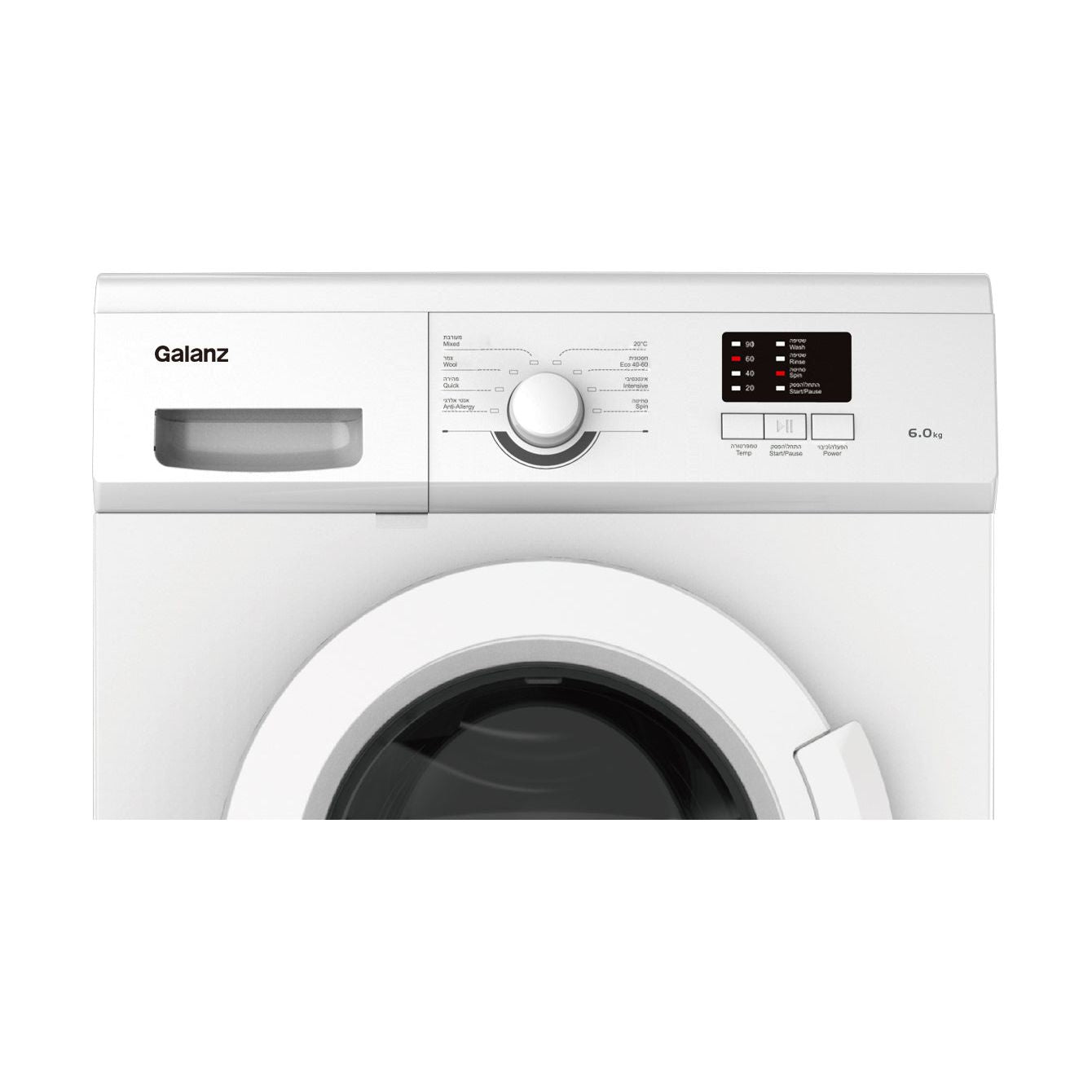 מכונת כביסה 6 ק"ג לבן דגם GL6-WMA7W של GALANZ