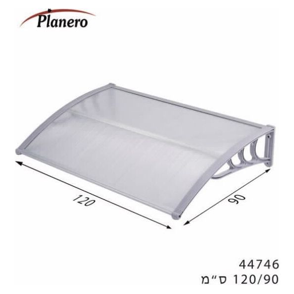 גגון קוברה 90*120 ס"מ אפור