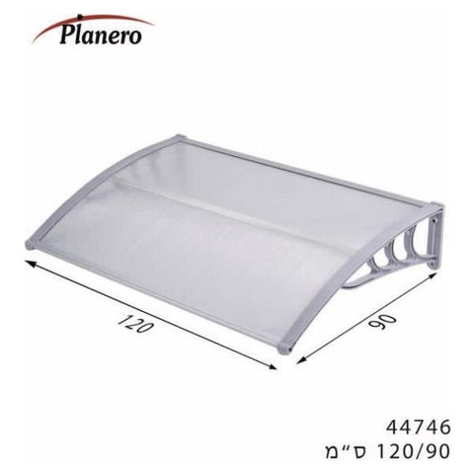 גגון קוברה 90*120 ס"מ אפור