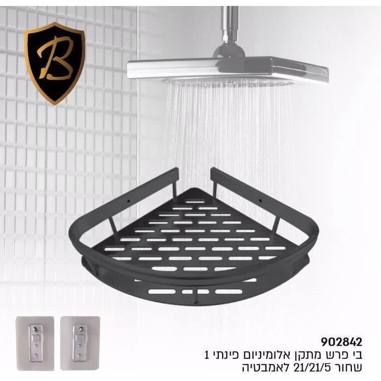 מדף רשת אלומיניום פינתי שחור בהדבקה