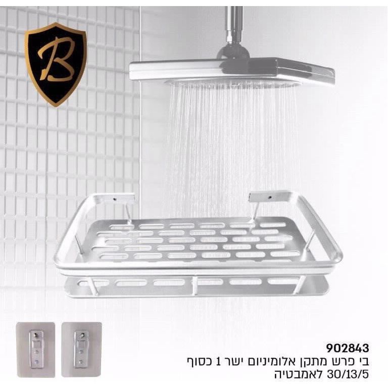 מדף רשת אלומניום מלבני כסוף בהדבקה
