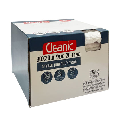 מארז 20 מטליות 30*30 ס"מ מיקרופייבר