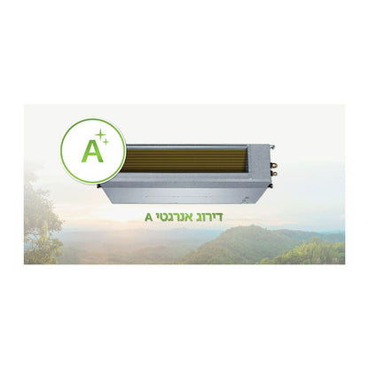 מזגן מיני מרכזי אלקו ELCO SLIM A SQ INVERTER 40T