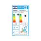 מזגן נסתר טורנדו דגם Tornado Super Slim INV 25