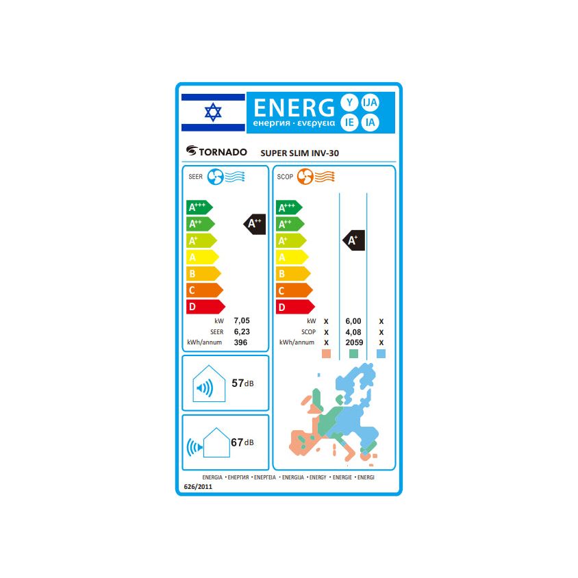 מזגן נסתר טורנדו דגם Tornado SUPER SLIM INV SQ 30 1PH