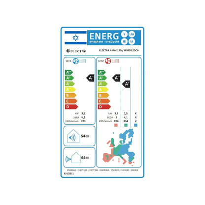 ‏מזגן עילי ELECTRA A INVERTER 170 אלקטרה איי אינוורטר