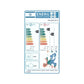 מזגן עילי אופיט AUFIT POLAR PLUS Inverter 12