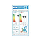 ‏מזגן עילי אלקטרה ELECTRA Magic Touch Inverter 450