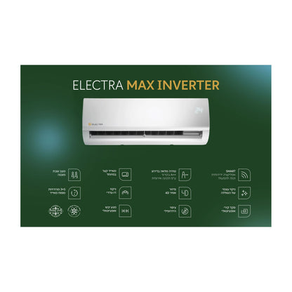 מזגן עילי אלקטרה Electra Max Inverter 170