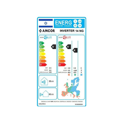 מזגן עילי אמקור אינוורטר AMCOR INVERTER 14NG