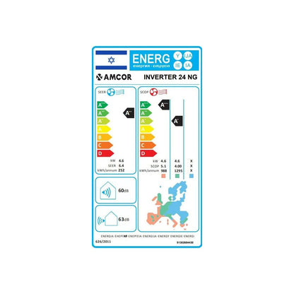 מזגן עילי אמקור אינוורטר AMCOR INVERTER 24NG