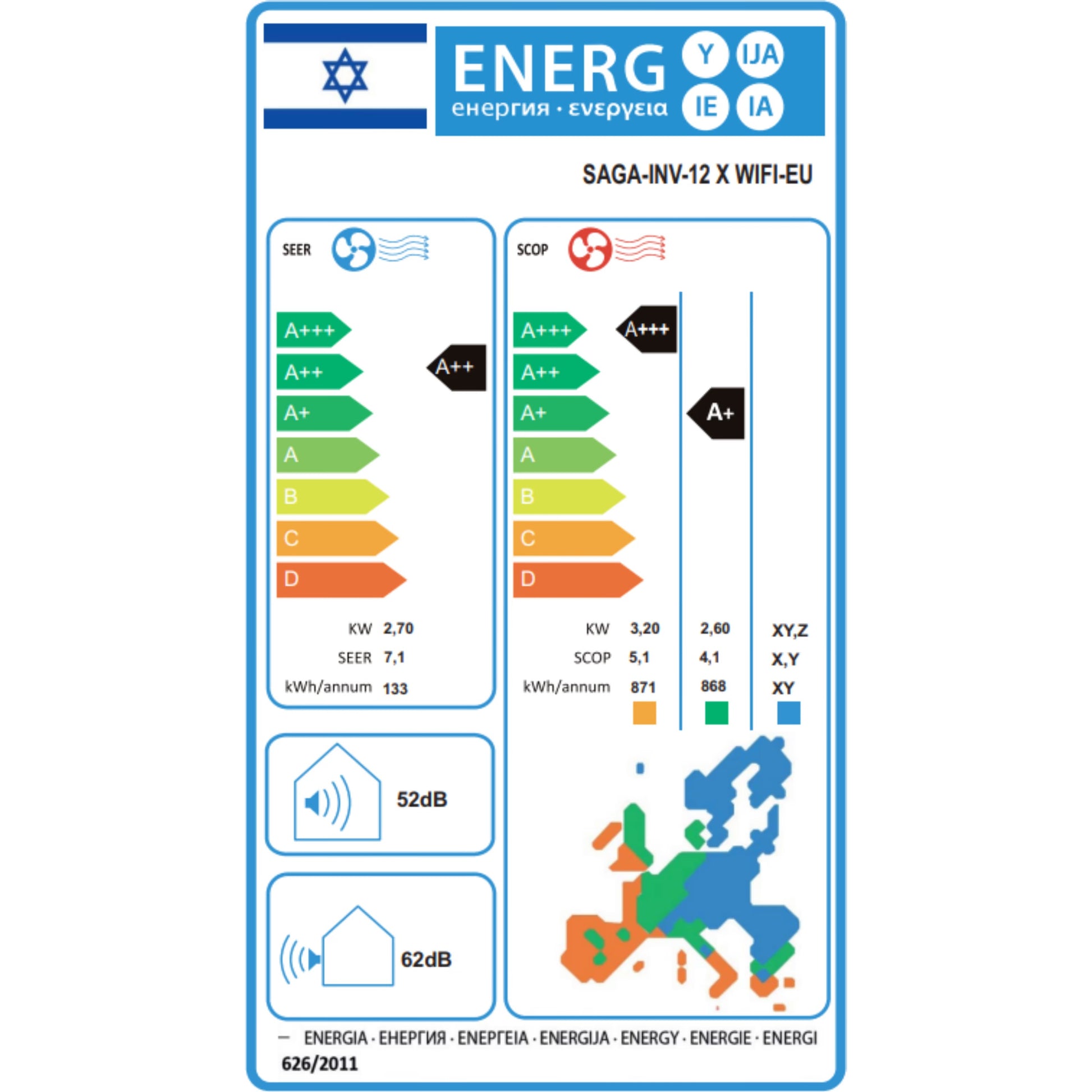 מזגן עילי טורנדו TORNADO SAGA INV 12 X WIFI EU